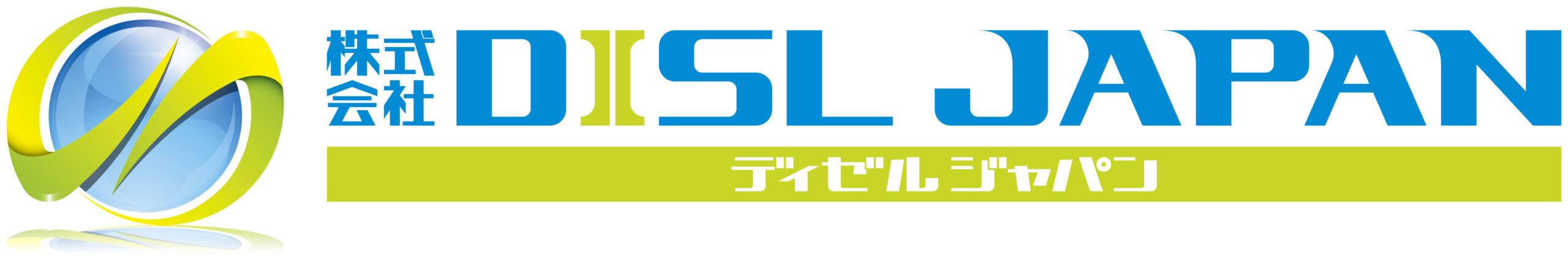株式会社DISL  JAPAN